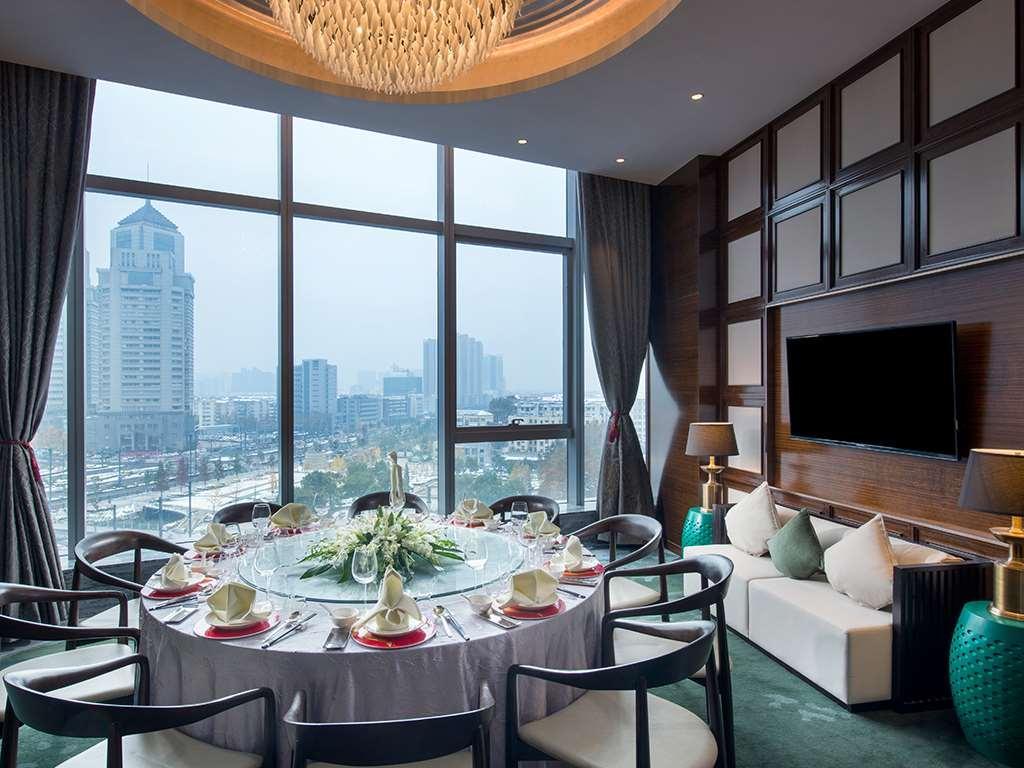 מלון Sofitel Lianyungang Suning מראה חיצוני תמונה