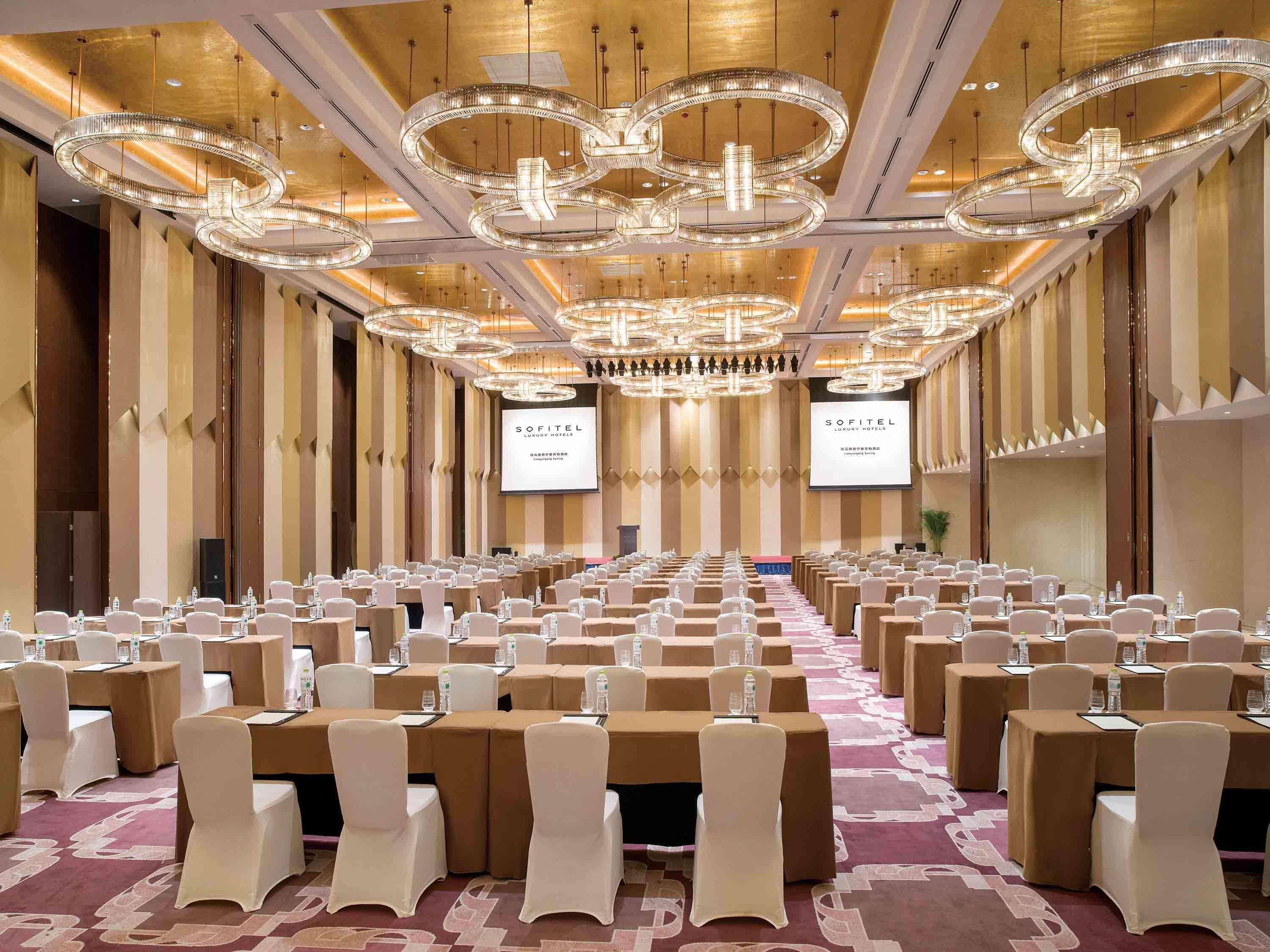 מלון Sofitel Lianyungang Suning מראה חיצוני תמונה