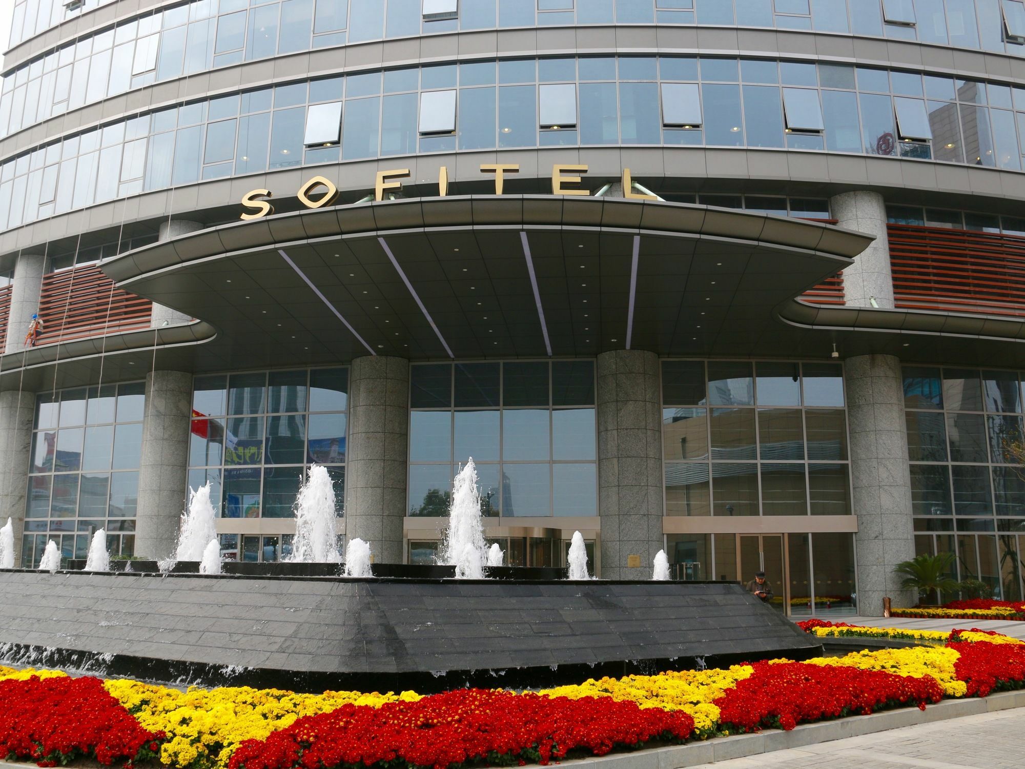 מלון Sofitel Lianyungang Suning מראה חיצוני תמונה